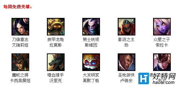 lol1016ӢƼַƵ