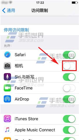 ƻiPhone6sPlusң