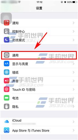 ƻiPhone6sPlusң