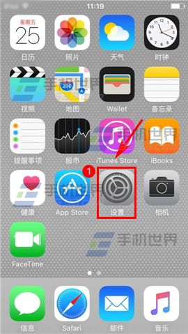 ƻiPhone6sPlusʾƱ