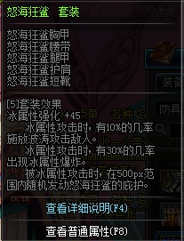 DNFǿǹӵ