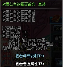 DNFǿǹӵ