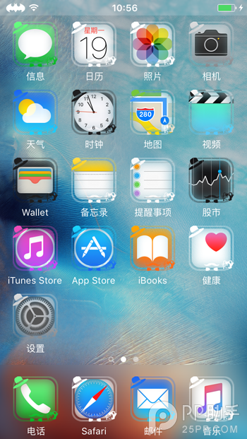 iOS9δɰͼ