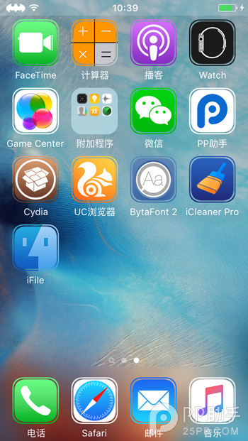 iOS9δɰͼ