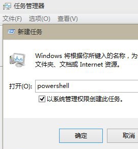 νWindows10Ӧüʧ