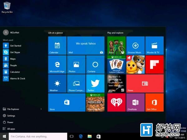 Win10Build10568ʲô