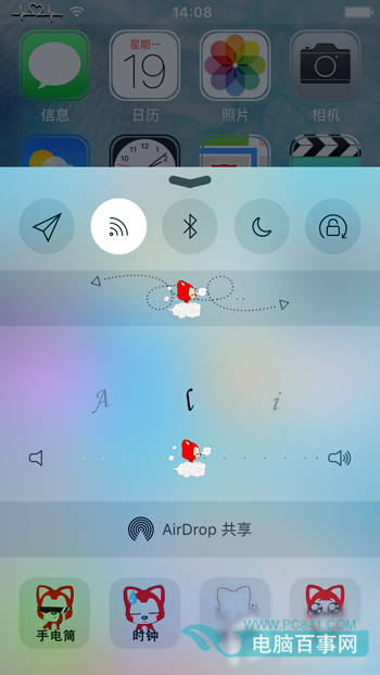 iOS9ô޸Ŀͼ