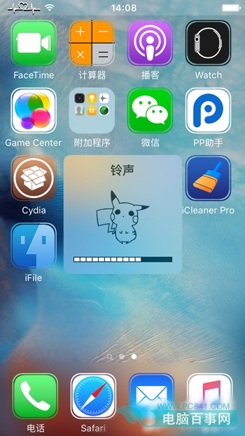 iOS9ô޸Ŀͼ