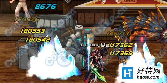 DNF85SS֮װЧ