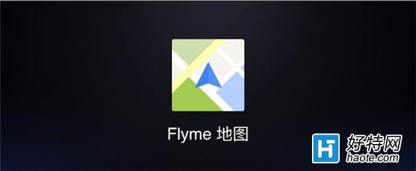 Flyme 5.1ԴFlymeͼ