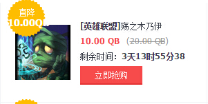 LOLӢ1023հӢƤ