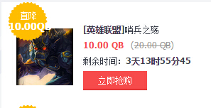LOLӢ1023հӢƤ