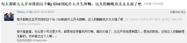 LOLԣ忪սҪUZI