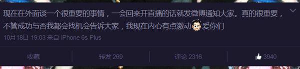 LOLԣ忪սҪUZI