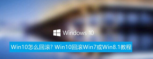 Win10ôع?