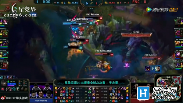 Fnaticս սAD