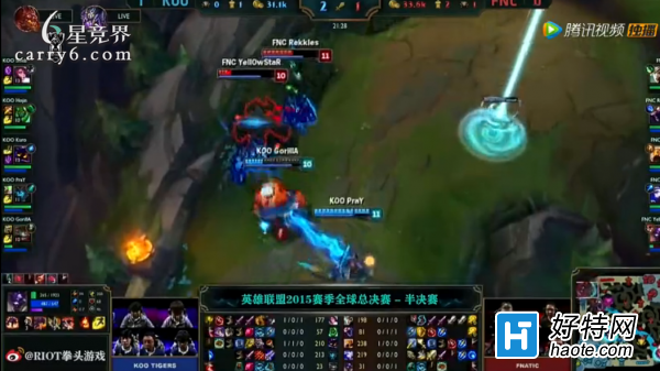 Fnaticս սAD