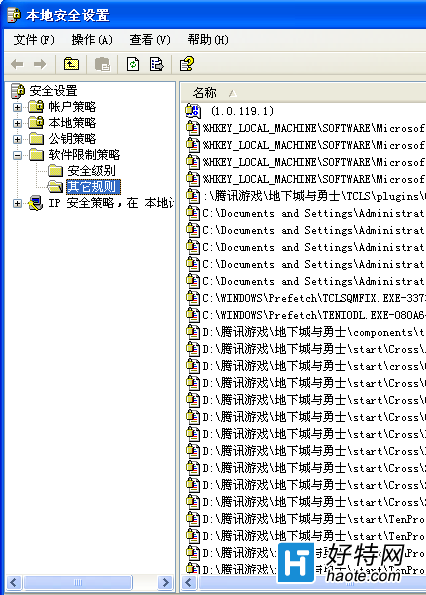 ʷϷŻCPU100ķ