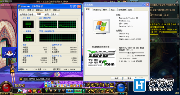 ʷϷŻCPU100ķ