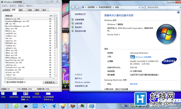 ʷϷŻCPU100ķ
