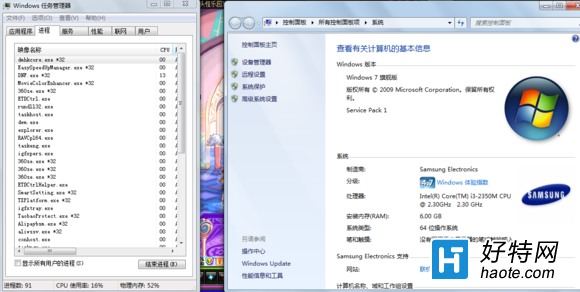 ʷϷŻCPU100ķ