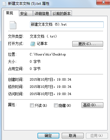 ʷϷŻCPU100ķ