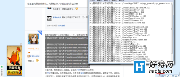 ʷϷŻCPU100ķ