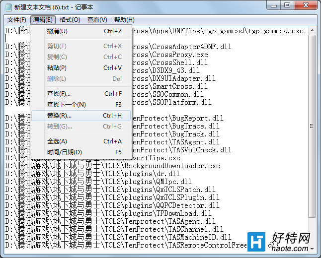 ʷϷŻCPU100ķ