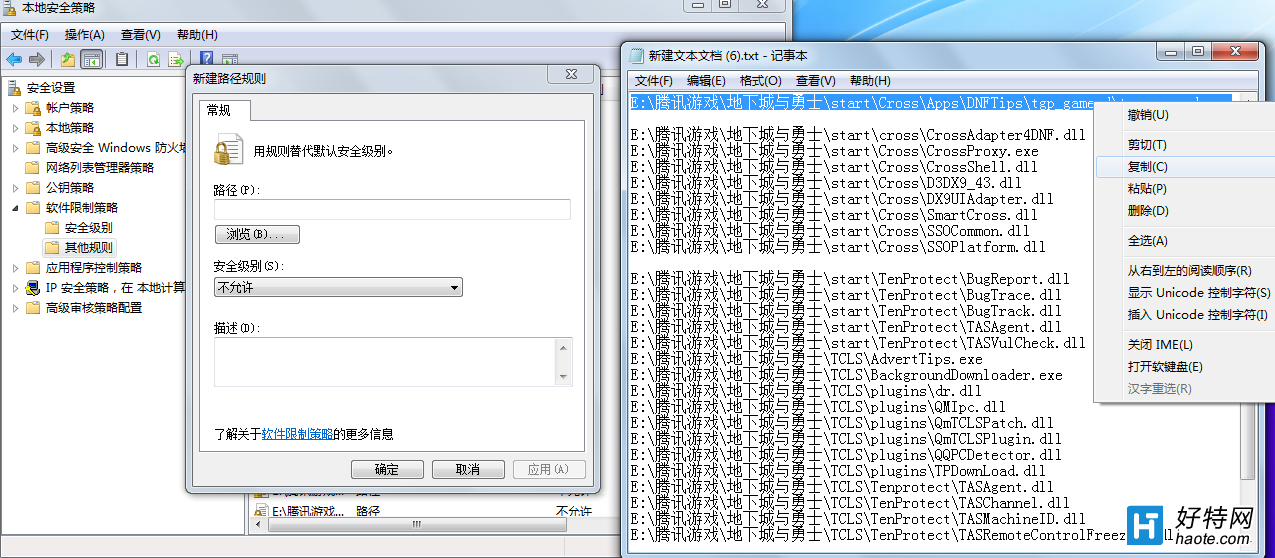 ʷϷŻCPU100ķ