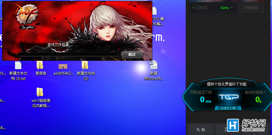 ʷϷŻCPU100ķ