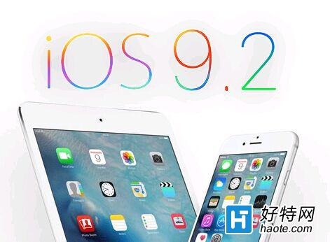 iOS 9.2԰棺֧Apple Pencil޸©