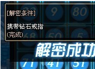 dnfⶫðٶҵ