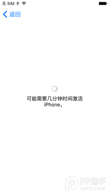 iOS9.2 beta1ô