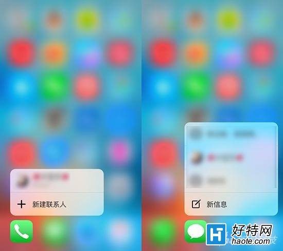 άȵĽ飺3D Touch֧Ӧ