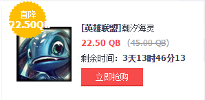 LOLӢ1030հӢƤ