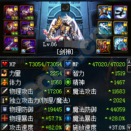 DNF62E˺
