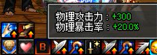 DNF62E˺