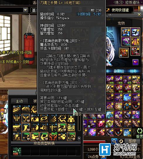 DNF62E˺