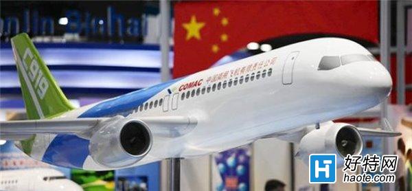 C919ɻأװǹ