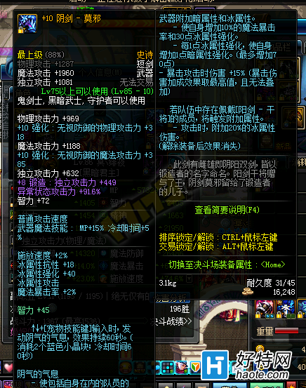 ޱ˺ԣ걬ͻ̽