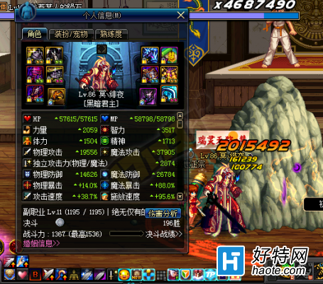 ޱ˺ԣ걬ͻ̽