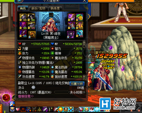 ޱ˺ԣ걬ͻ̽
