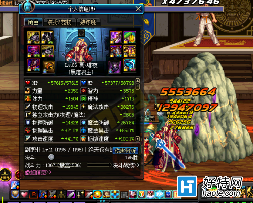ޱ˺ԣ걬ͻ̽