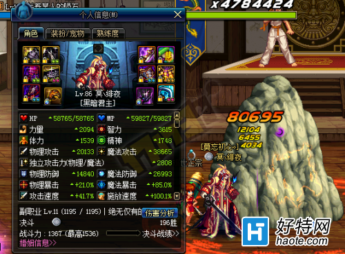 ޱ˺ԣ걬ͻ̽