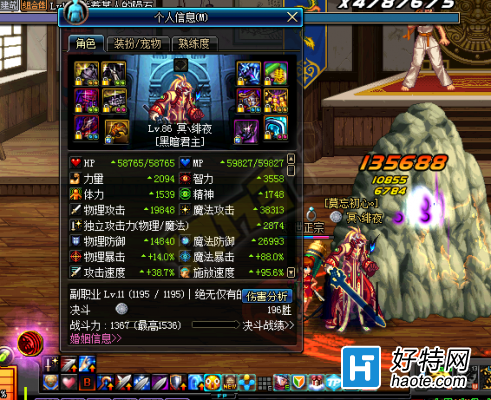 ޱ˺ԣ걬ͻ̽