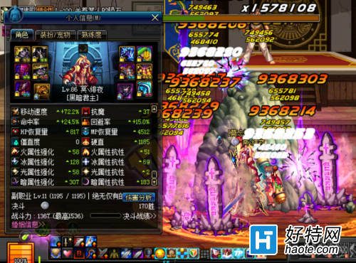 ޱ˺ԣ걬ͻ̽