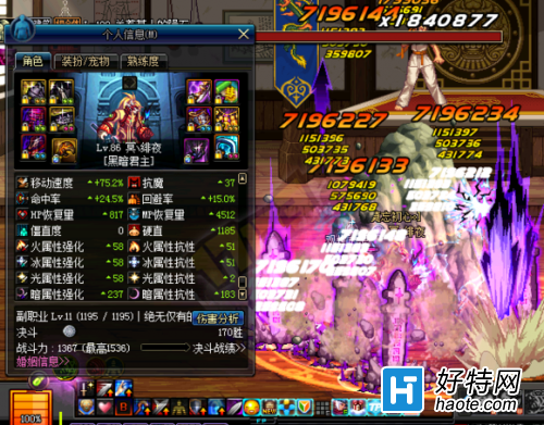 ޱ˺ԣ걬ͻ̽