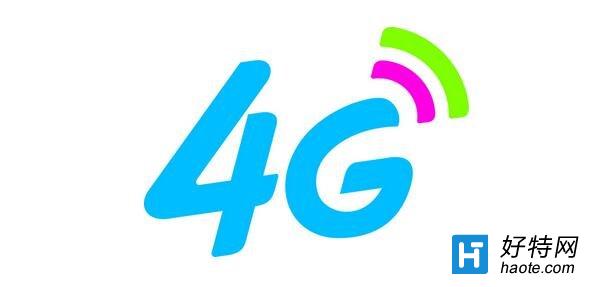 ƶ4G+10MBһӾ͹