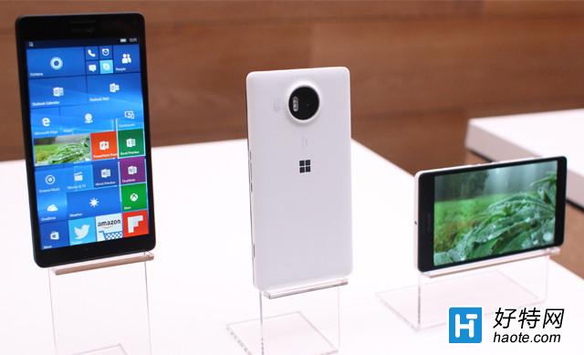 Lumia 950/950 XLĤʶ𣺴īҲ