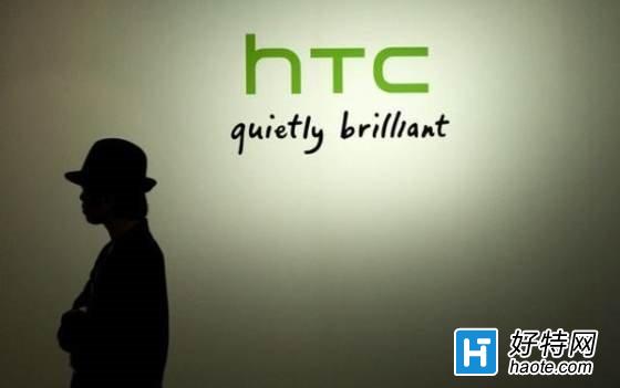 ޼·HTC·ںη